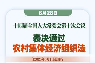 冈田武史：当初惊讶中国青少年球员能力，出人才需更多浙江队